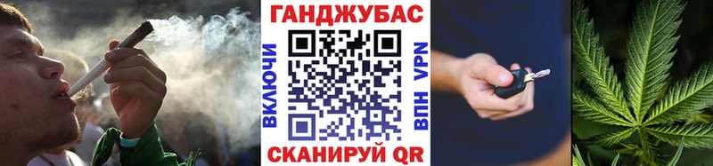 Купить закладку Марихуана MDMA МЕФ Псилоцибиновые грибы Печоры