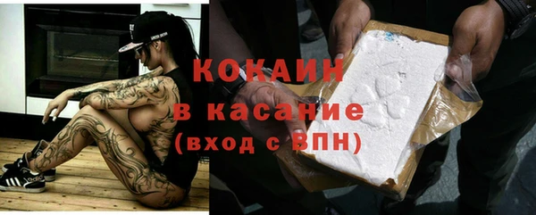 кокаин колумбия Алзамай