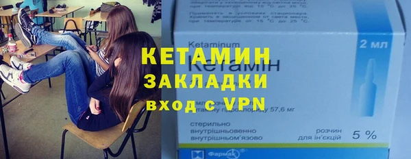 бутик Алексеевка