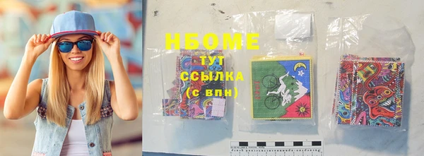кокаин колумбия Алзамай