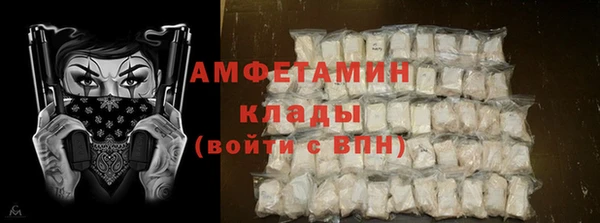 бутик Алексеевка