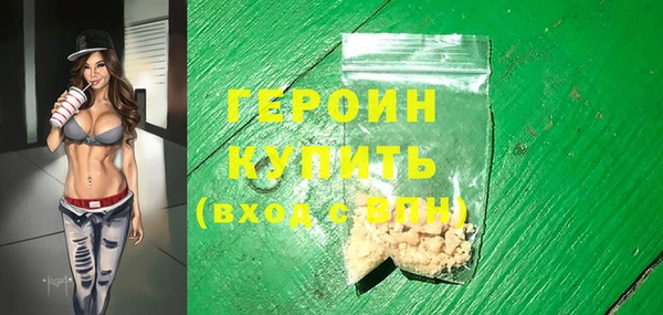 mdpv Алексин