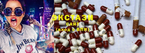 бутик Алексеевка