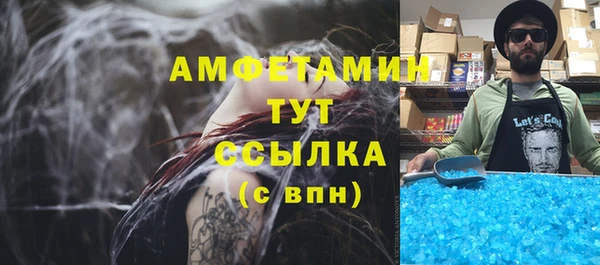 кокаин колумбия Алзамай