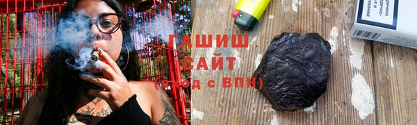 кокаин колумбия Алзамай