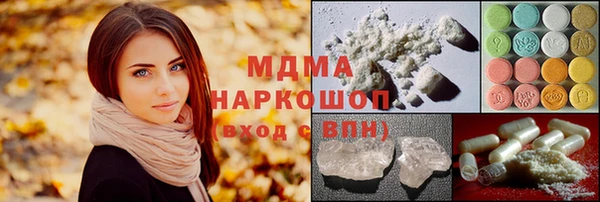 бутик Алексеевка