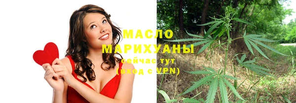 mdpv Алексин