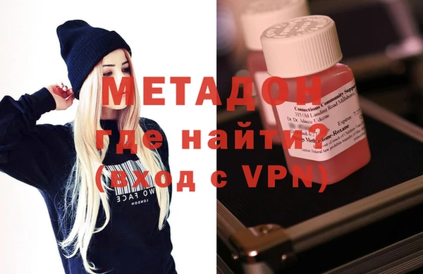 бутик Алексеевка