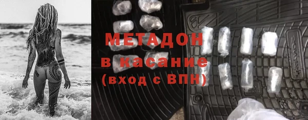 mdpv Алексин