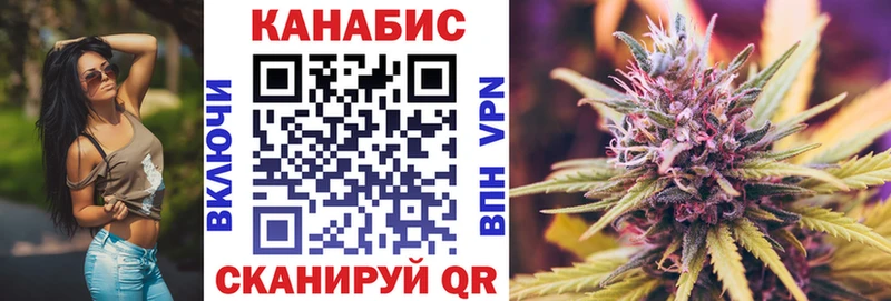 Купить закладки Печоры Бошки Шишки LSD WEED